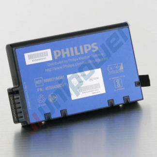 Li-Ion Battery for PHILIPS SureSign VS3 10.8V-11.1V 9000mAh